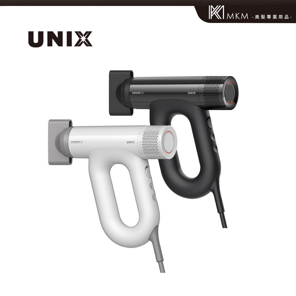 【MKM】 UNIX｜AIRSHOT U吹風機(盒損品) | 蝦皮購物