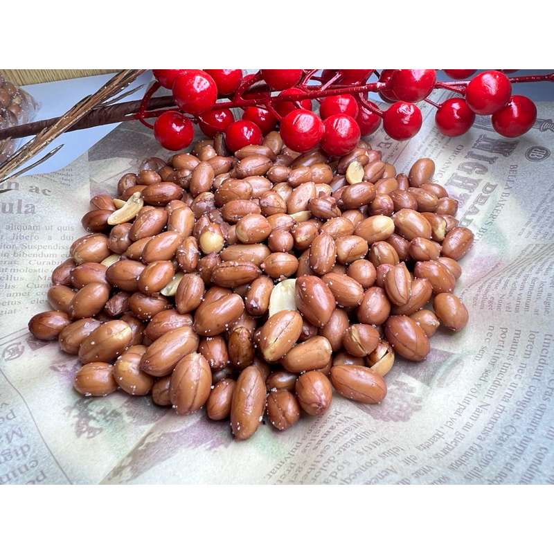 臺灣經典古早油皮鹼花生 花生粒 即食花生 熟花生 鹼花生花生粒300g 600g | 蝦皮購物