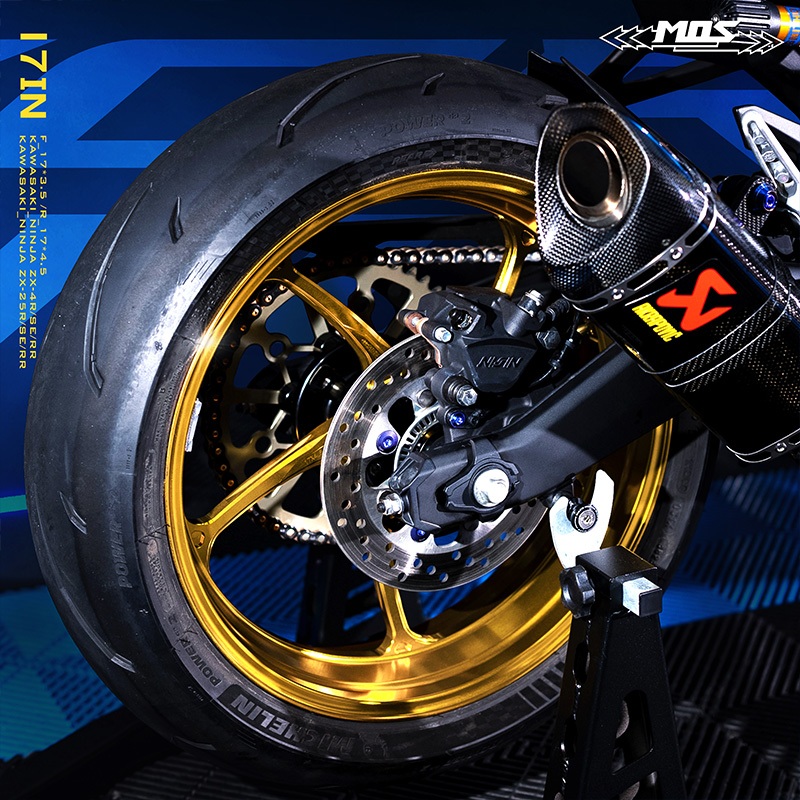 MOS ZF-05 鍛造輪框鋁合金鍛框忍者Ninja ZX25R ZX4R ZX 25R 4R SE RR