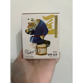 朝隈俊男｜優惠推薦- 蝦皮購物- 2025年4月