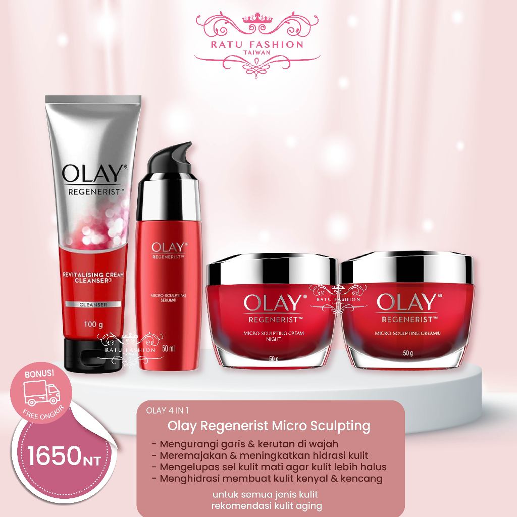 Olay Regenerist Advanced Anti Ageing | 蝦皮購物