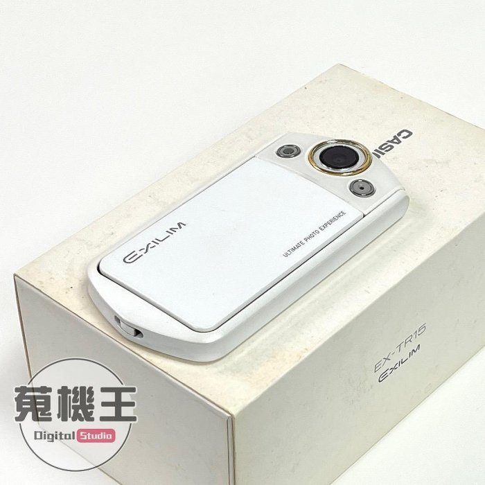 Casio ex tr15 hotsell