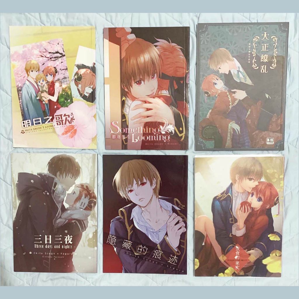 銀魂沖神- 優惠推薦- 2026年7月| 蝦皮購物台灣
