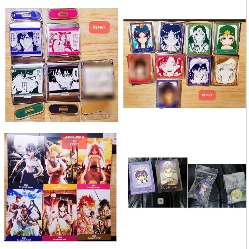 魔奇少年 magi 魔笛 辛巴達 練紅玉 裘達爾 練白龍 賈法爾 立牌 壓克力卡 明信片特典 | 蝦皮購物