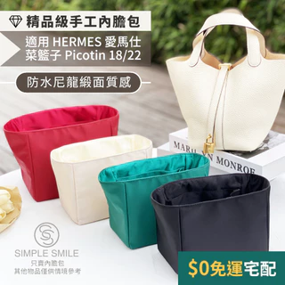 美国高仿爱马仕包哪买◇微信3288748◇低价优质货源q7lImtU 美国高仿爱马仕包哪买◇微信3288748◇低价优质货源q7lImtU