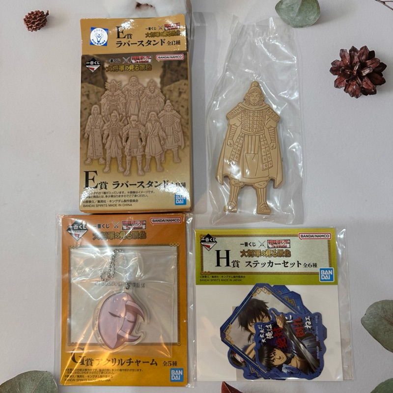 瘣憚    - 優惠推薦- 2026年7月| 蝦皮購物台灣