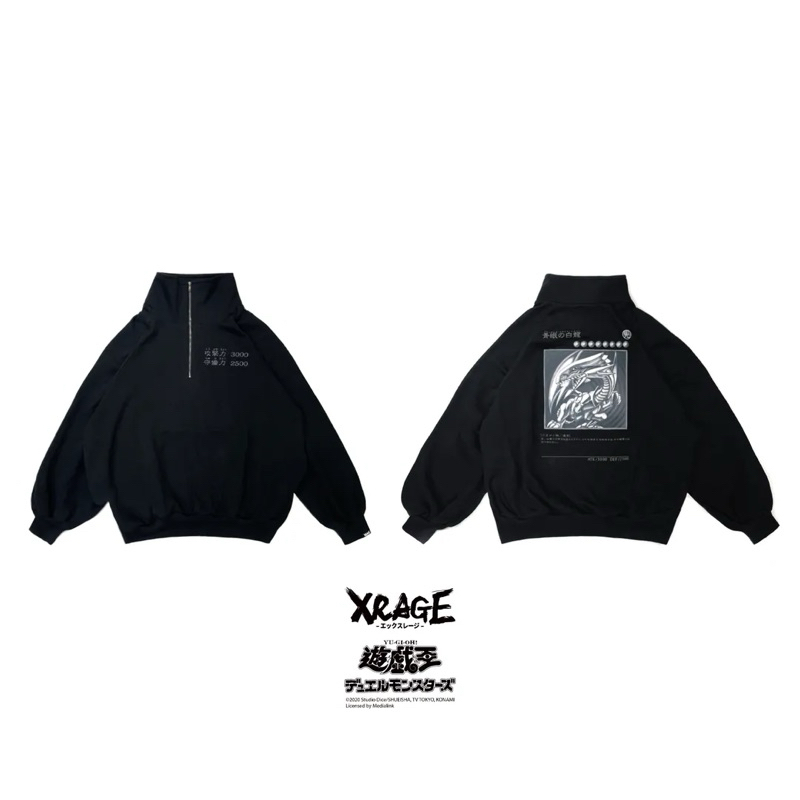 限量?Xrage x 遊戲王聯名青眼白龍黑魔導少年衣服外套| 蝦皮購物