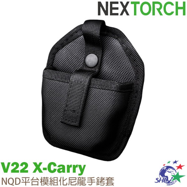 納麗德 NEXTORCH NQD平台模組化尼龍手銬套 | V22 …