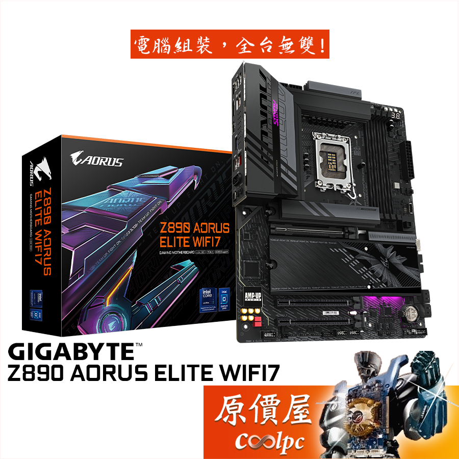 Rma Gigabyte Service Gigabyte Warranty Check Online Gigabyte Z890M AORUS  ELITE WIFI7 LGA1851 For Intel CPUs