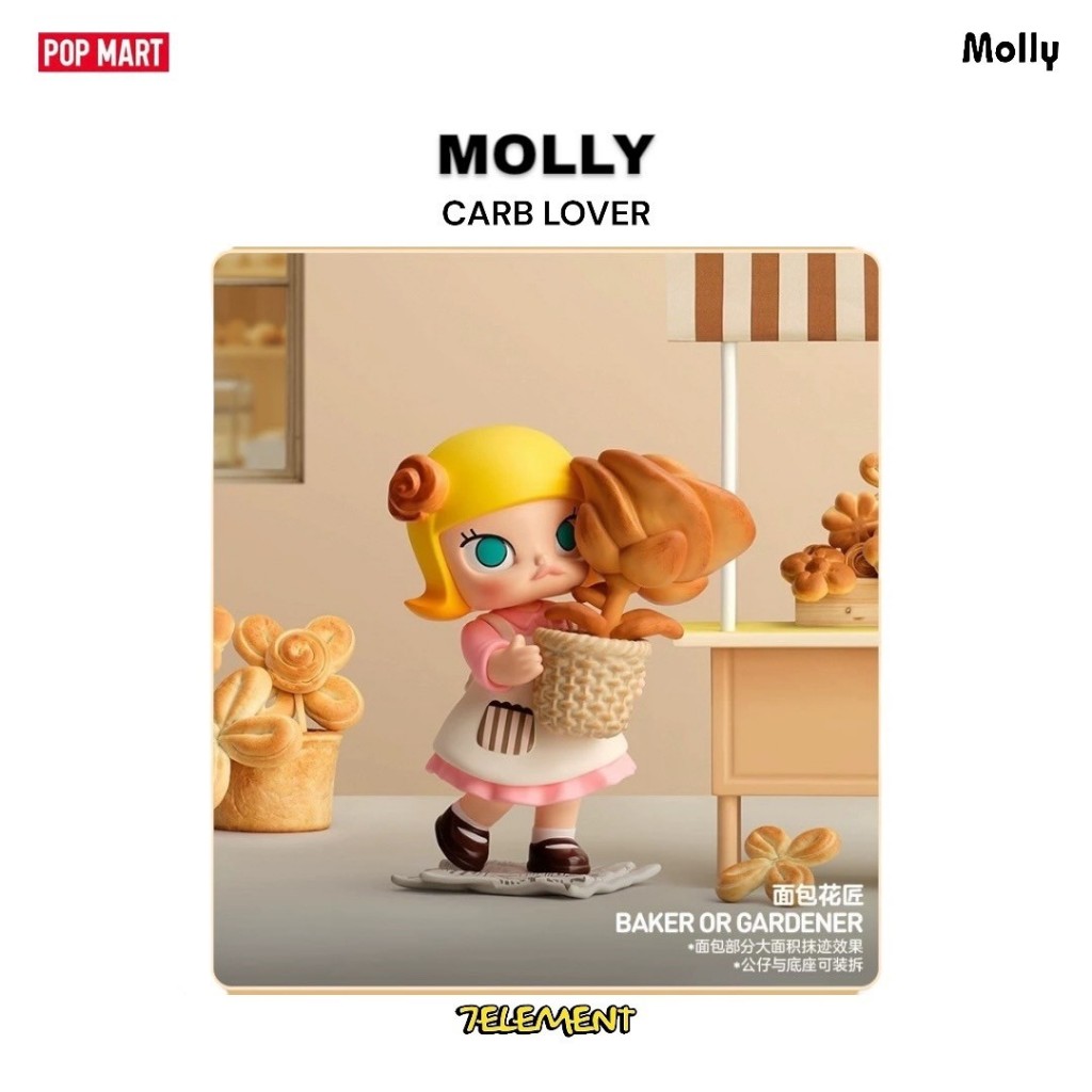 特價現貨POPMART MOLLY 麵包腦袋系列泡泡瑪特茉莉單抽盲盒隱藏中盒確認