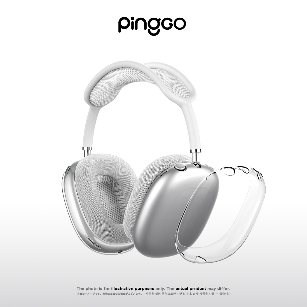 PingGO AirPods Max 高透保護殼 1/2代通用 TypeC 保護套 耳機殼 防刮防撞 輕盈裸機感 | 蝦皮購物