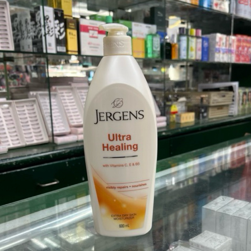 ⭐️JERGENS 珍柔身體乳 600ml產地杜拜 | 蝦皮購物