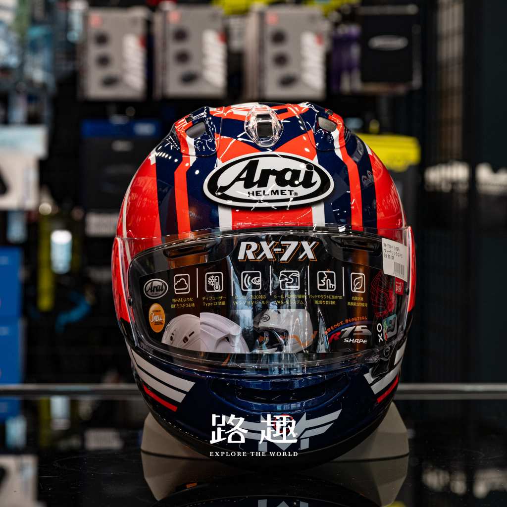 ★ sinon ★RX-7X MAVERICK GP5 ARAI RX-7X MAVERICK GP5 維那勒斯到貨！ Arai RX-7X 推出全新