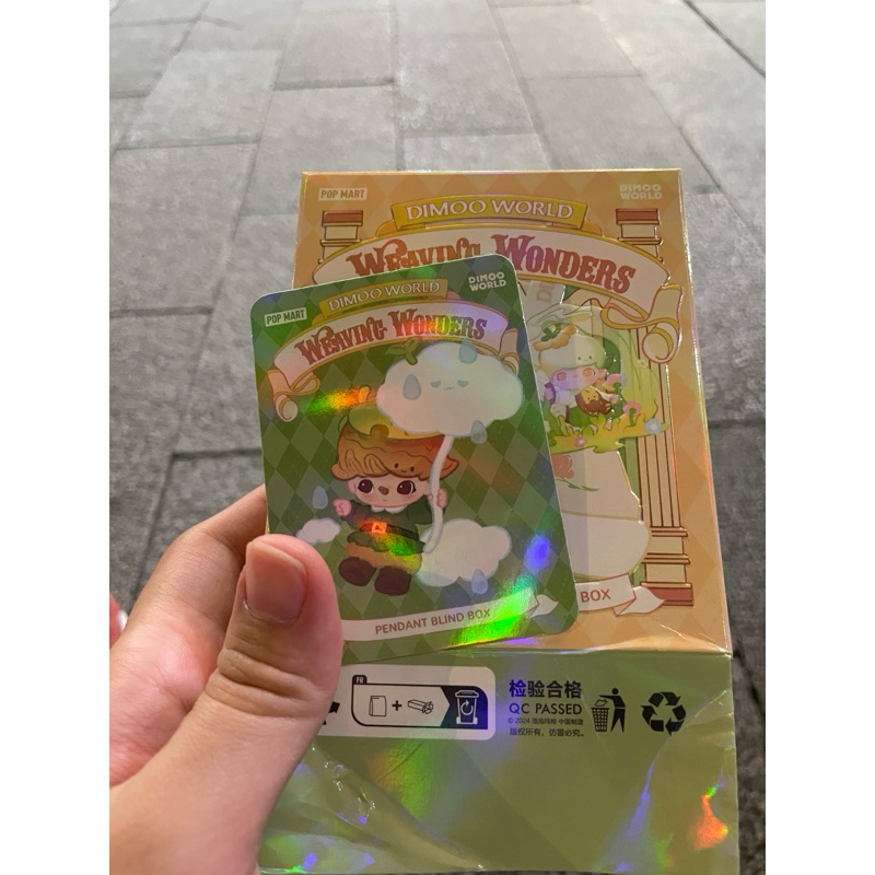 POP MART 泡泡瑪特 DIMOO 掛件 帽子 綠色款式確認款式 | 蝦皮購物