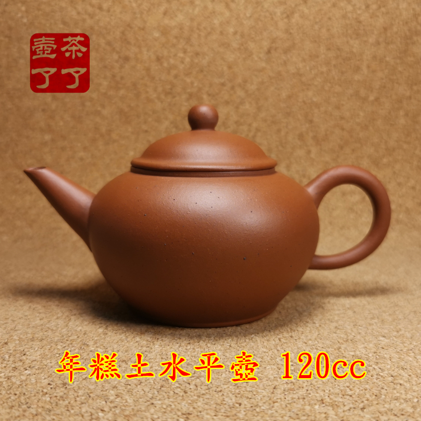 中國宜興- 優惠推薦- 2026年7月| 蝦皮購物台灣