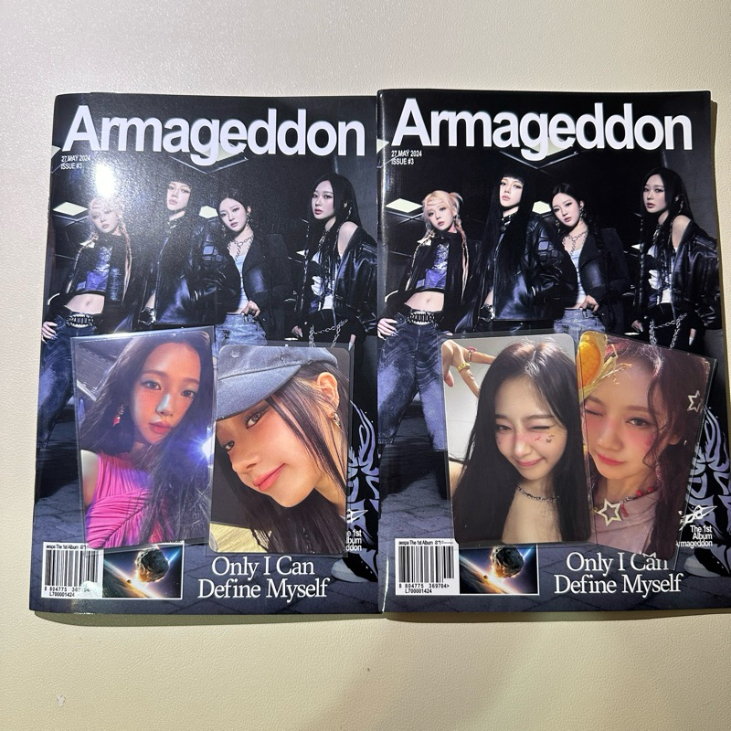 aespa armageddon zine ver.專輯 | 蝦皮購物