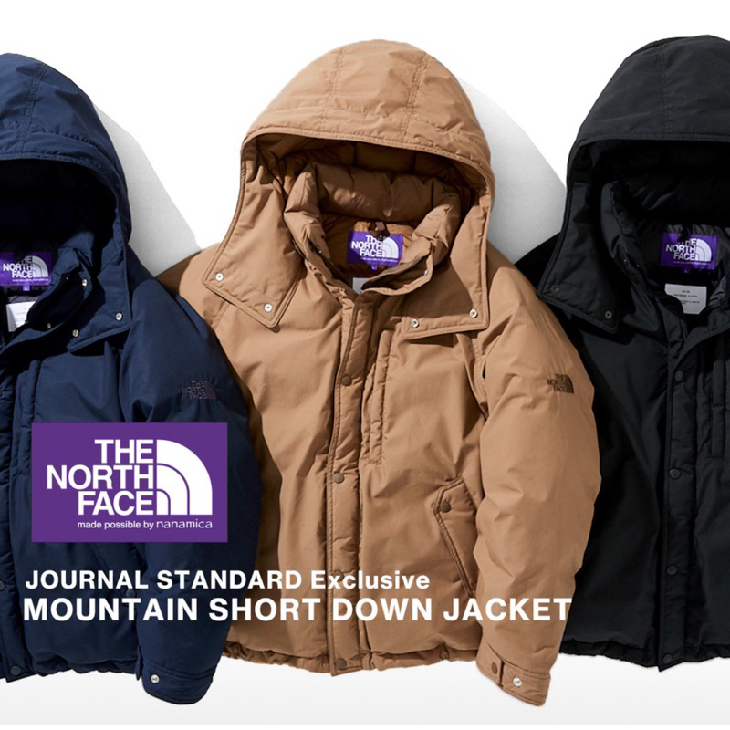 🇯🇵THE NORTH FACE 紫標JOURNAL STANDARD紫標65/35光電子