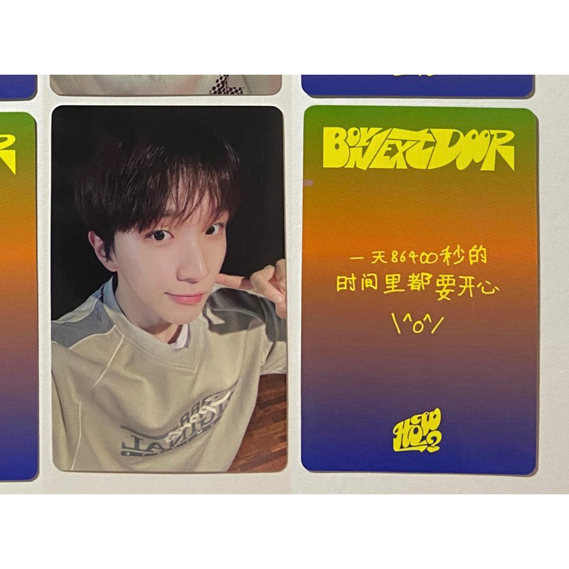 boynextdoor 中華 withfans  一直娱 青島 6枚コンプセット 11/1更❗️boynextdoor小卡一直娛中文卡背青島明宰鉉小卡青島