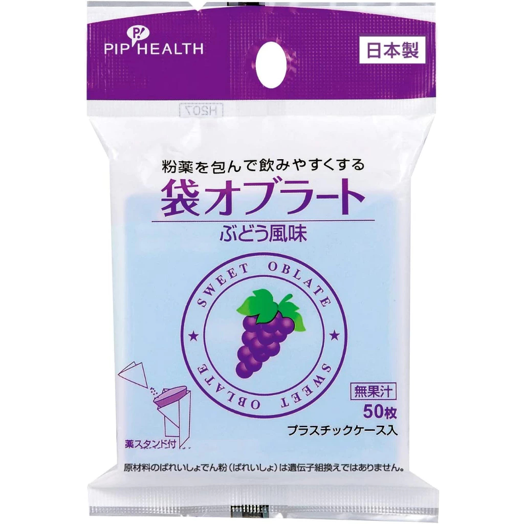 🔥現貨+預購🔥日本PIP HEALTH 可食用糯米紙葡萄草莓水果風味粉末神器小朋友兒童餵藥神器食用紙| 蝦皮購物