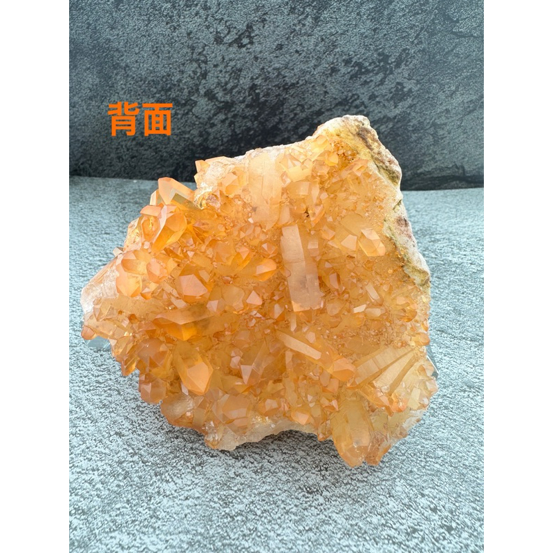 樂石】天然巴西🇧🇷 Tangerine Quartz橘子水晶收藏級礦物在台現貨
