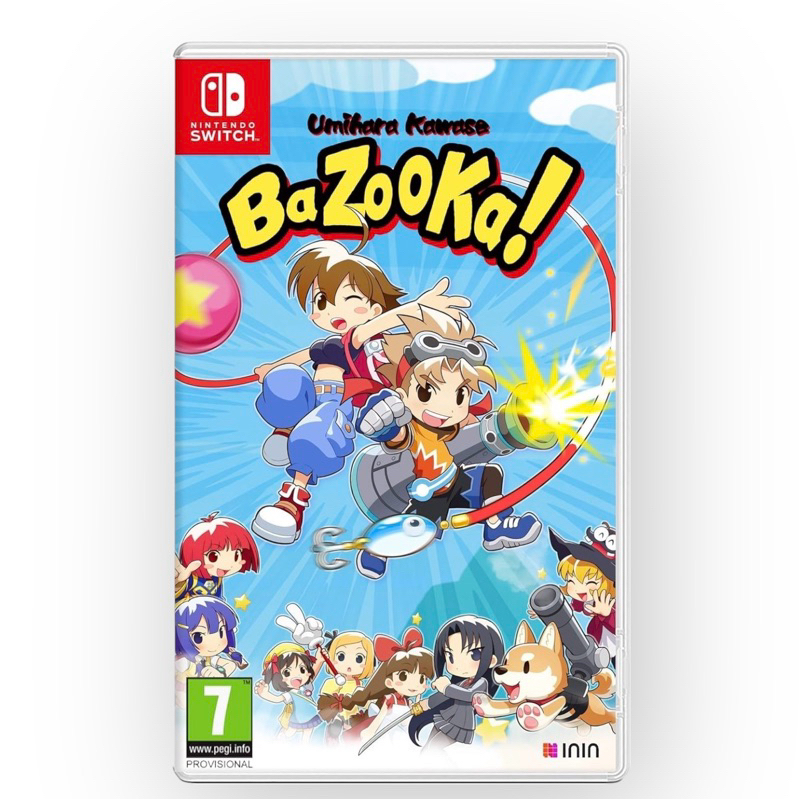 Amazon | 海腹川背・旬 | ゲームソフト