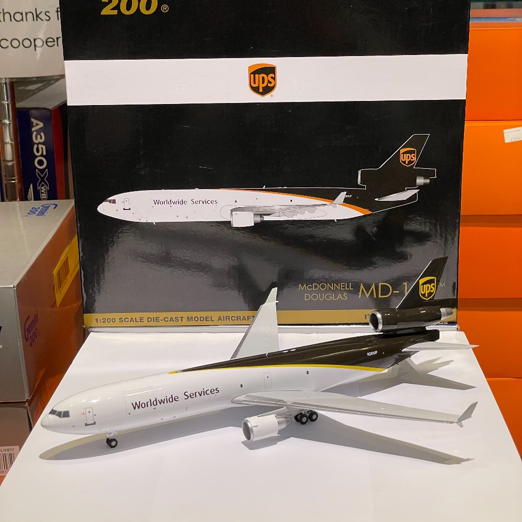 Gemini Jets 1:200 UPS MD-11F N287UP Diecast Model – Doors Open/Closed, G2UPS1177
