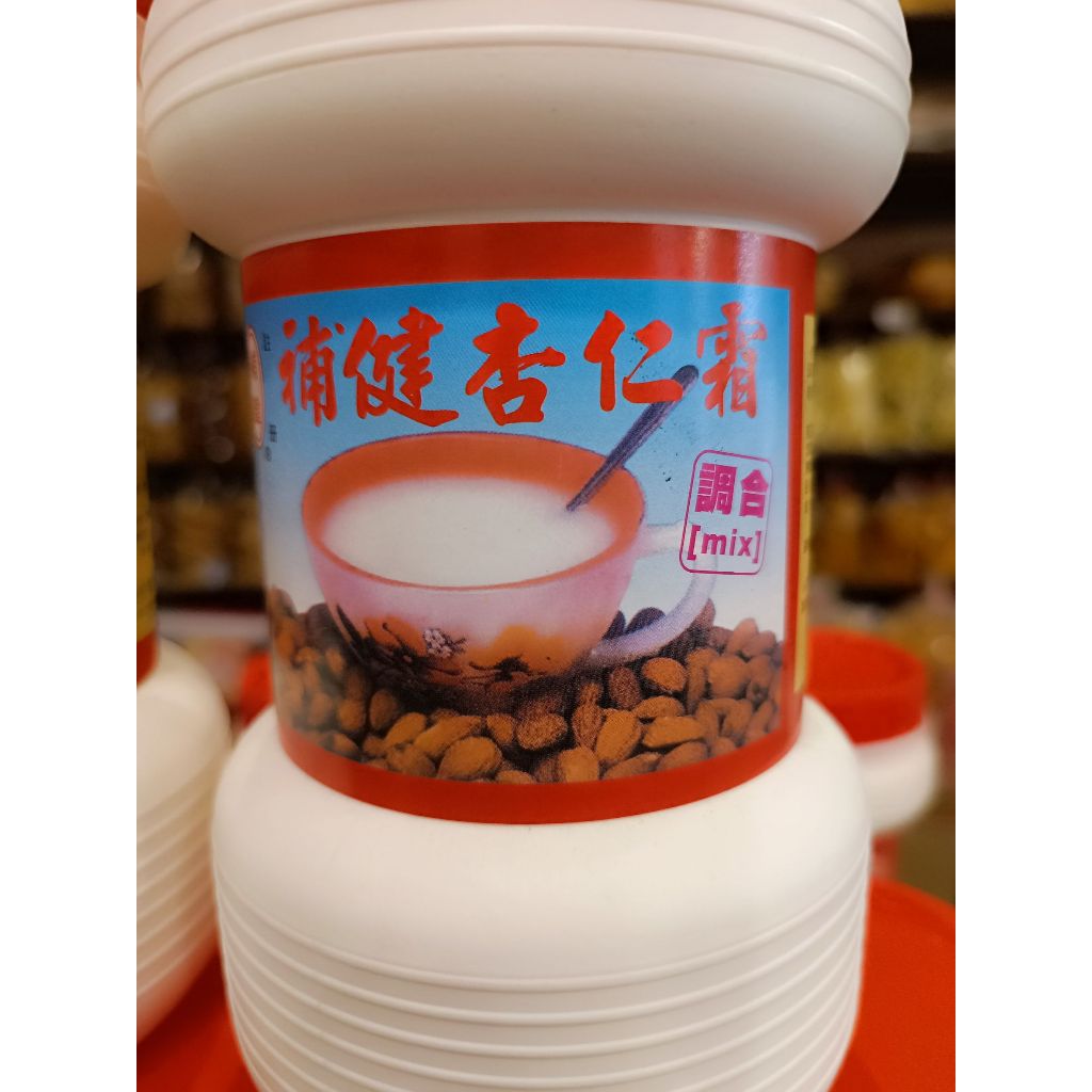 💥北港名產💥古早味杏仁茶🥛 全素🌿 | 蝦皮購物