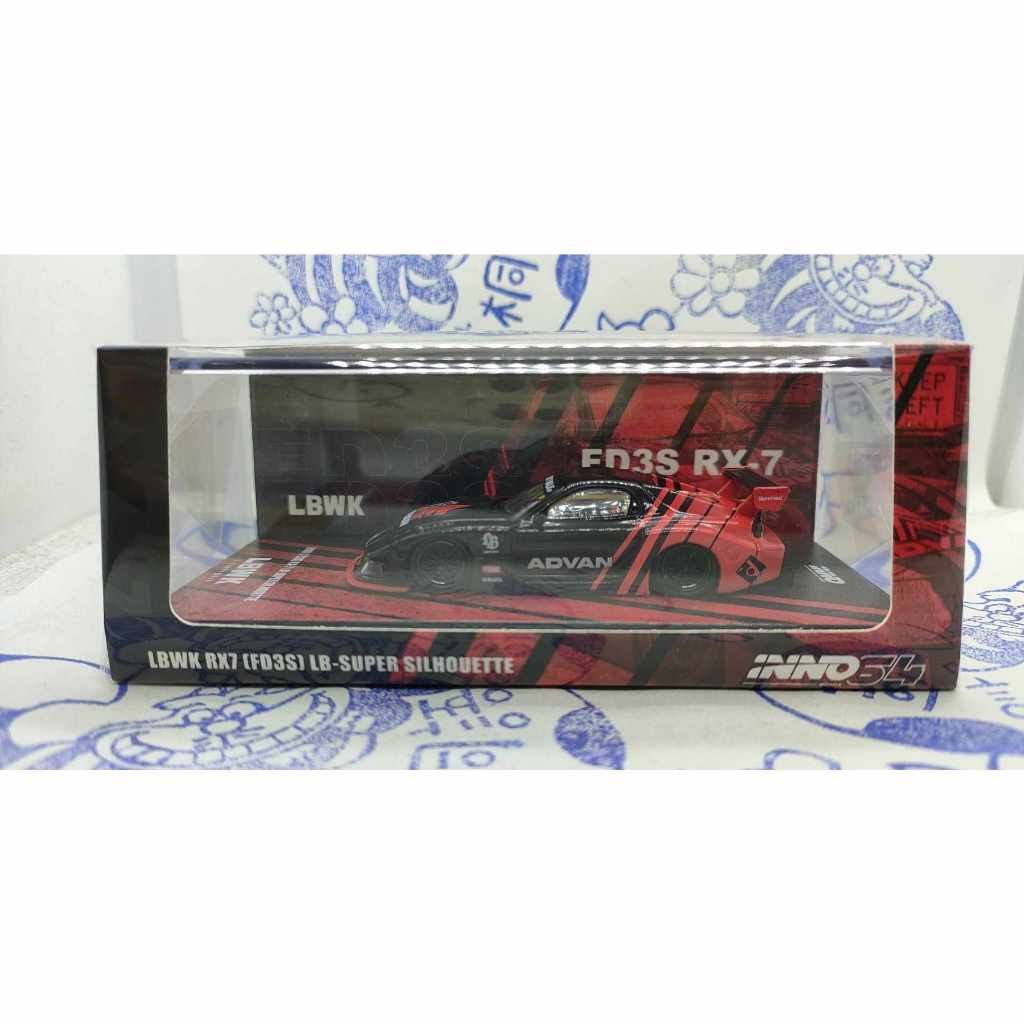 (現貨) INNO 64 LBWK RX7 FD3S IN64-LBWK-RX7-05 | 蝦皮購物