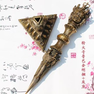 降魔杵- 優惠推薦- 2025年8月| 蝦皮購物台灣