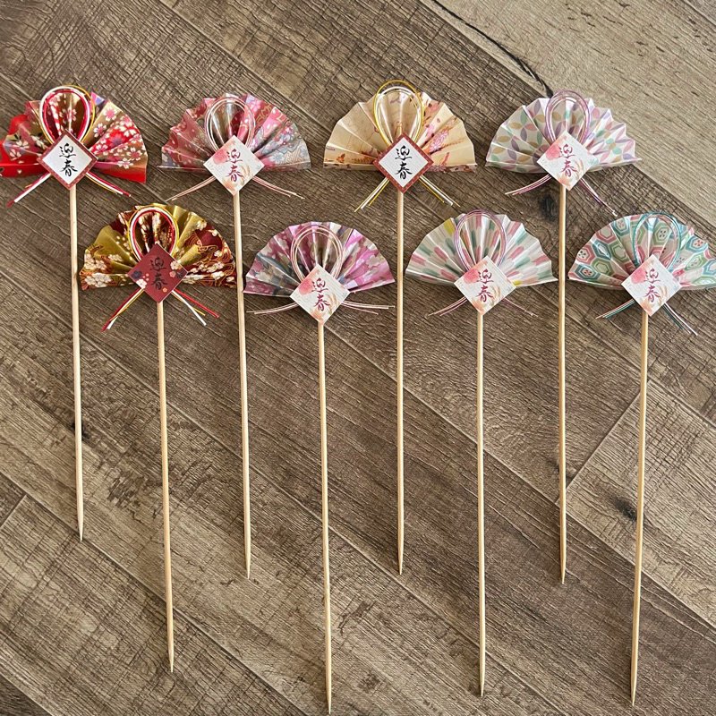 現貨 。快速出貨》紙扇。日式迎春花插 | 蝦皮購物