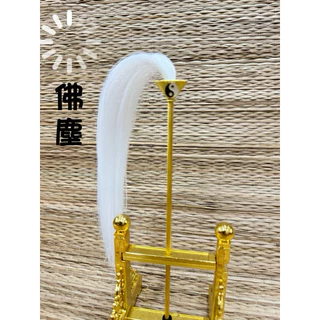 太上老君- 優惠推薦- 2025年11月| 蝦皮購物台灣