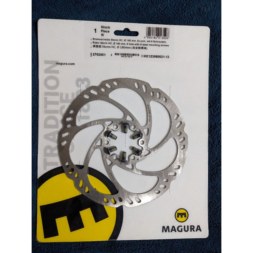 Magura disco freno Storm HC diametro 203mm a 6 fori 6 viti | Acquisti Online su