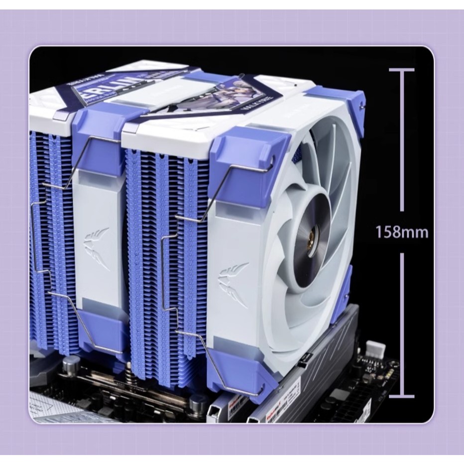 VK 瓦爾基里 DL125-Merlin CPU散熱器 白紫色 雙塔 雙風扇 六熱管 VALKYRIE AM4 AM5 | 蝦皮購物