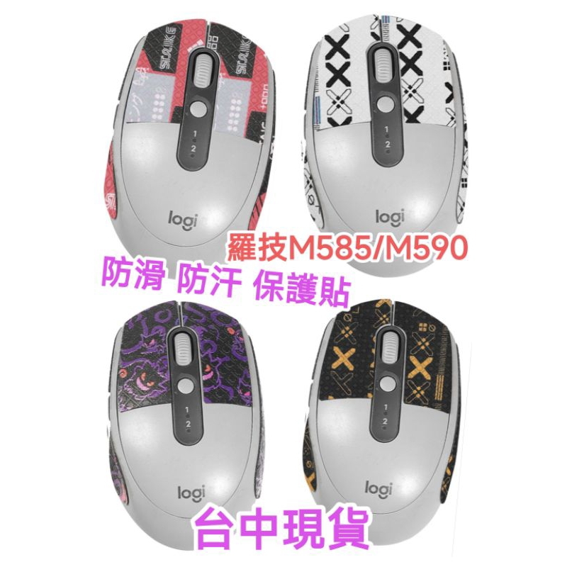 Logitech羅技 M590｜優惠推薦 - 蝦皮購物 - 2026年8月