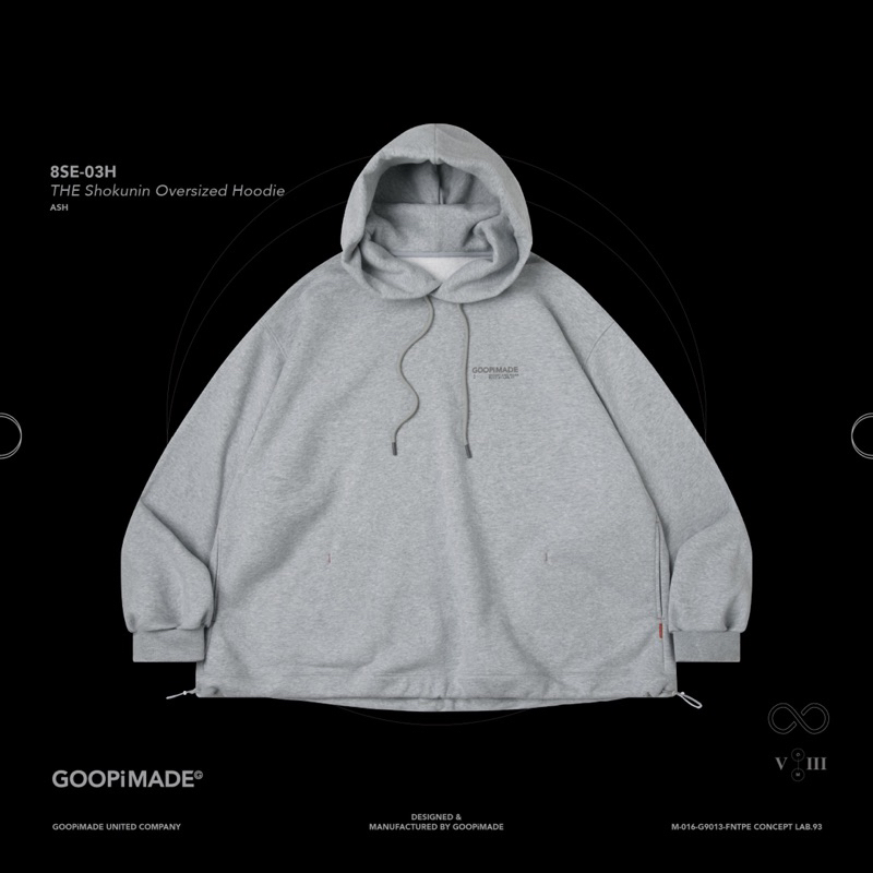 GOOPiMADE “8SE-03H” THE Shokunin Oversized Hoodie | 蝦皮購物