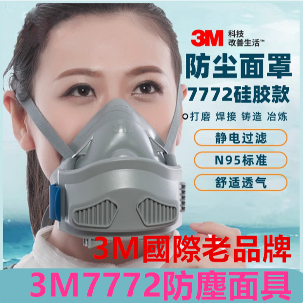 2297 - 優惠推薦 - 2026年8月 | 蝦皮購物台灣