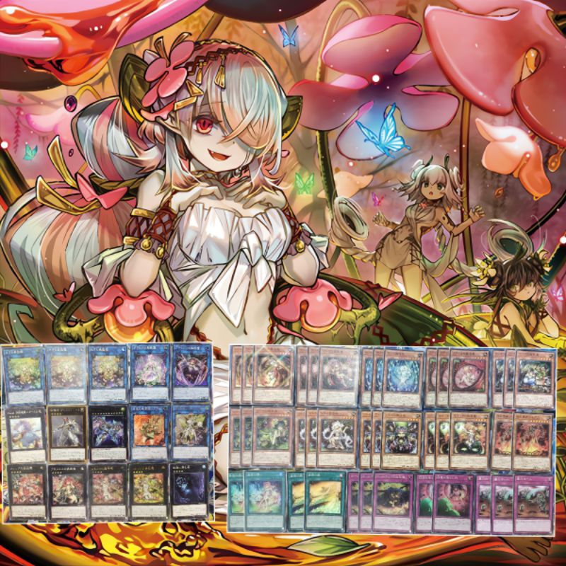 《阿綠TCG》遊戲王 蟲惑魔 牌組 牌料一套 搜 碼麗絲 雷熱渦爐 灰流麗 增殖的G | 蝦皮購物