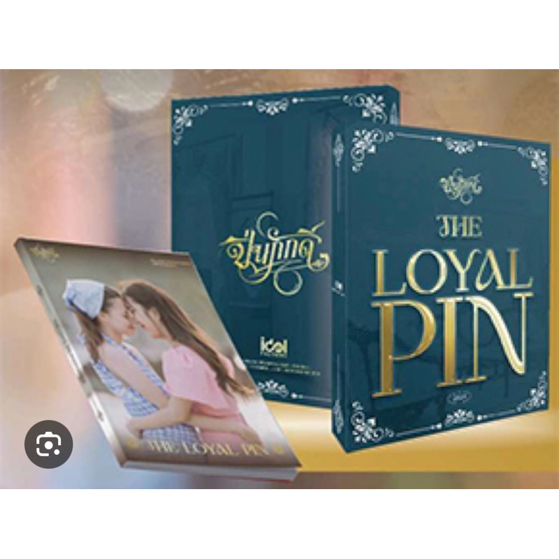 The Loyal Pin | Official FreenBecky USA, Inc.
