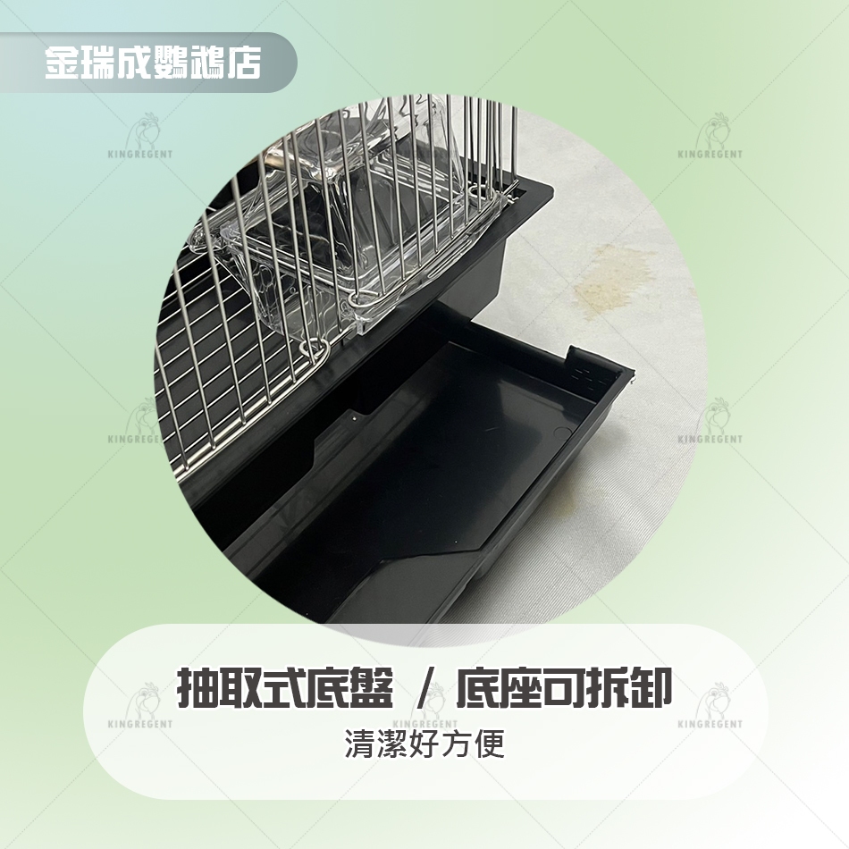 金瑞成鳥園】M236半圓型鳥籠|黑色烤漆材質304白鐵材質|寵物籠飼養籠鳥