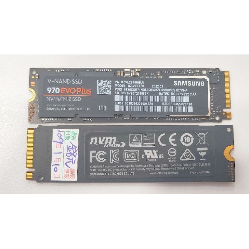 二手] 1TB SSD M.2 GEN3，三星PM9A1a、PM981a、970 EVO Plus | 蝦皮購物
