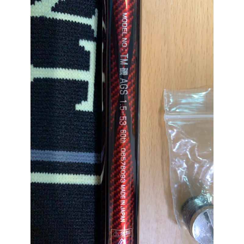 🐟🐠🐡閒漁網路釣具🐡🐠🐟 DAIWA TOURNAMENT ISO AGS 60th 1.5-530