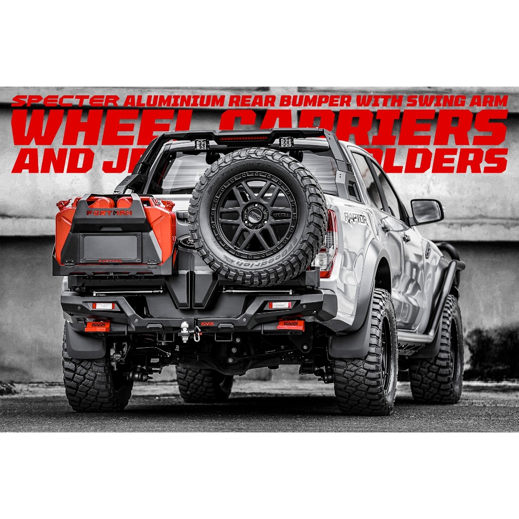 『晟大皮卡』FORTMAN Specter Rear Bar 後保桿+油桶架+備胎架 (Ranger T8) | 蝦皮購物