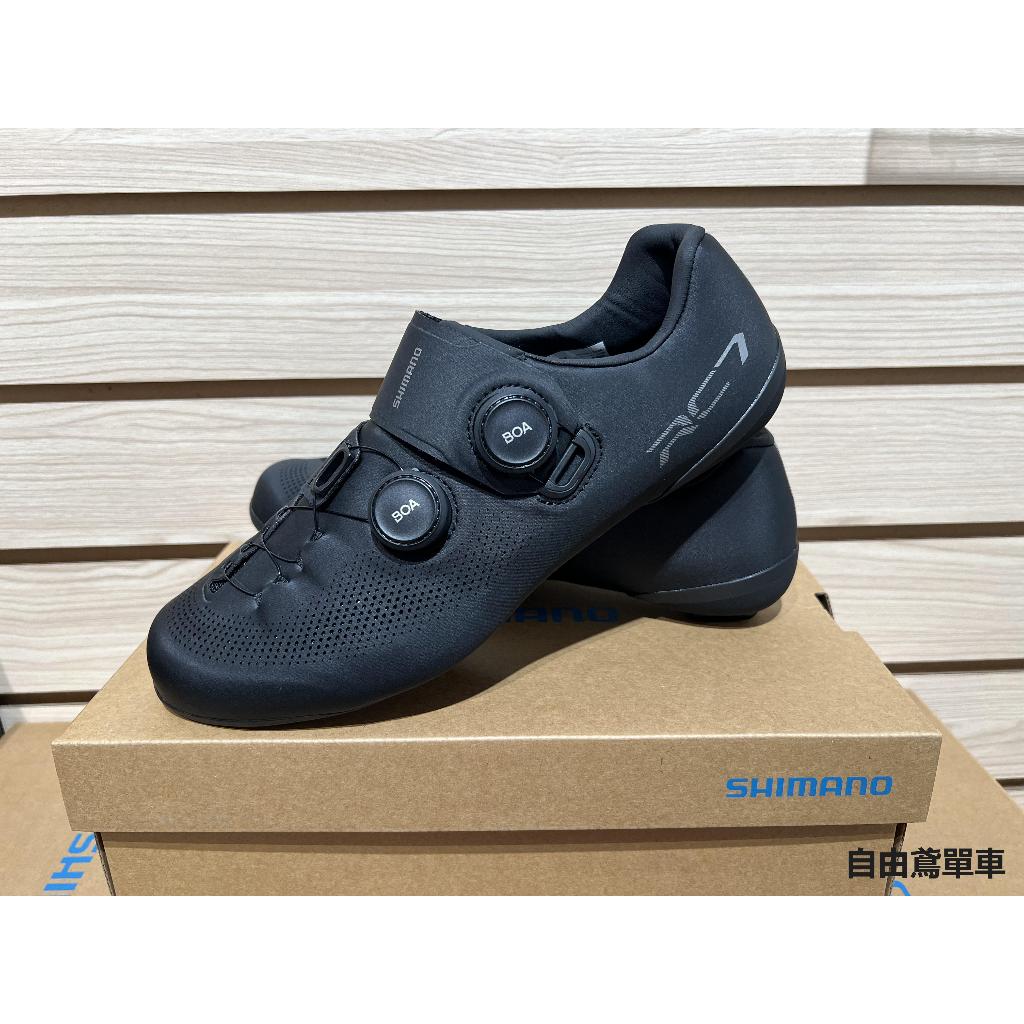 【自由鳶單車】Shimano RC703 寬楦 公路車鞋 (黑) | 蝦皮購物
