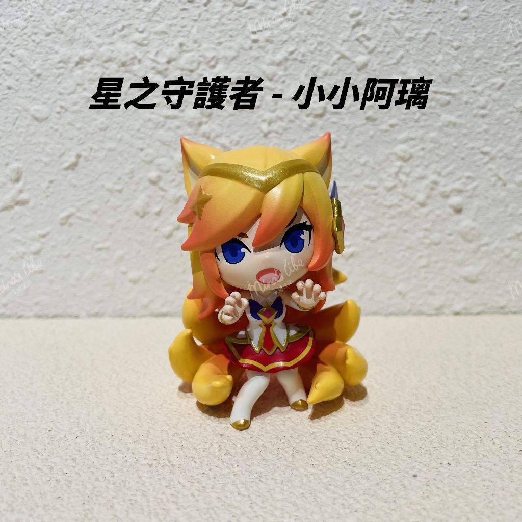 POP MART 金铲铲之战 小小英雄 LOL フィギュア 8種セット Amazon.co.jp