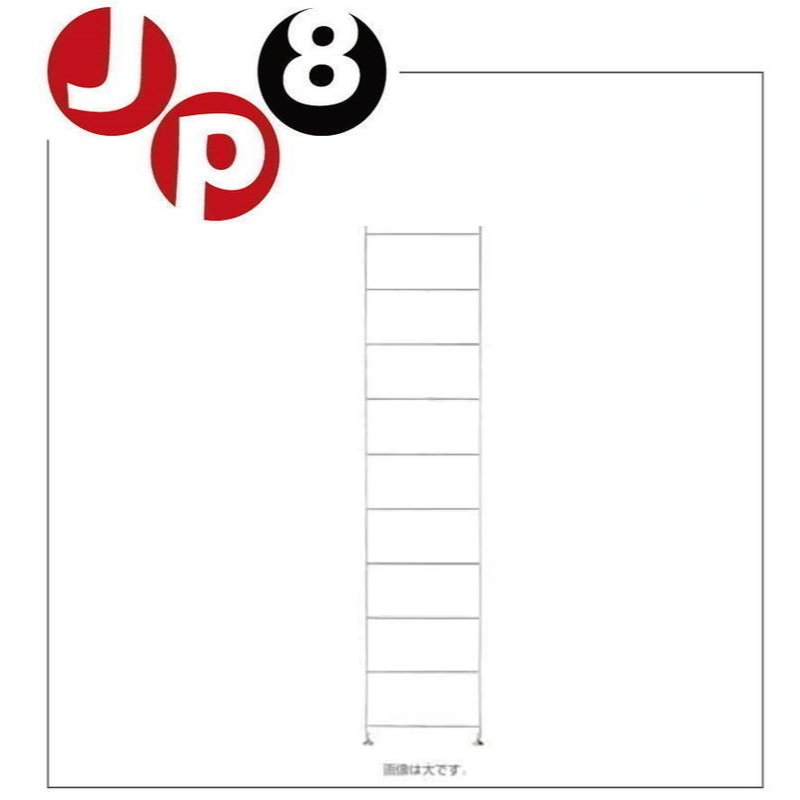JP8日本代購二件一組【2点セット】ステンレスユニットシェルフ