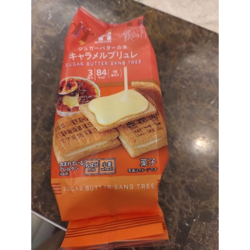現貨[限定]7-11 suger butter sand tree焦糖口味 | 蝦皮購物