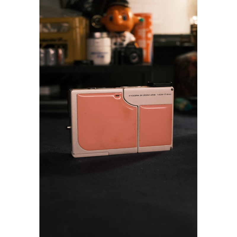 ❣超美品❣　 KYOCER Finecam SL400R ✙ 付属品含む sddefault.jpg
