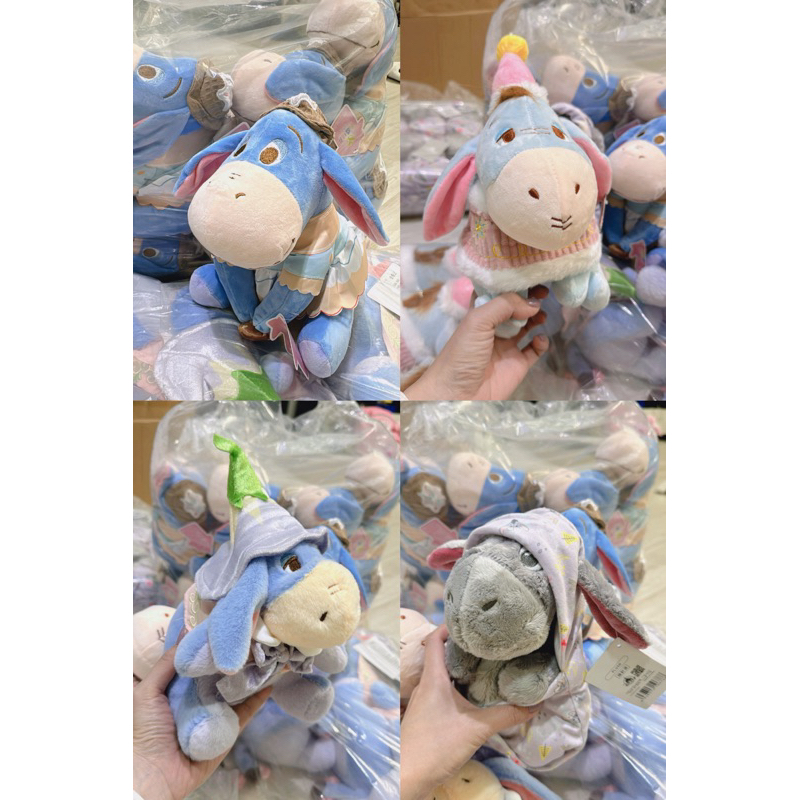（現貨）屹耳玩偶 屹耳娃娃 屹耳 | 蝦皮購物