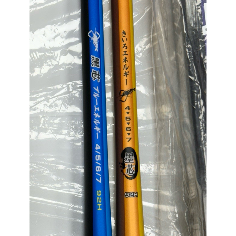 ｛小漳釣具｝POKEE 太平洋 黑芯 墨芯 鉛筆造型設計 蝦竿 92H 4567、34567、45678 釣蝦竿 | 蝦皮購物