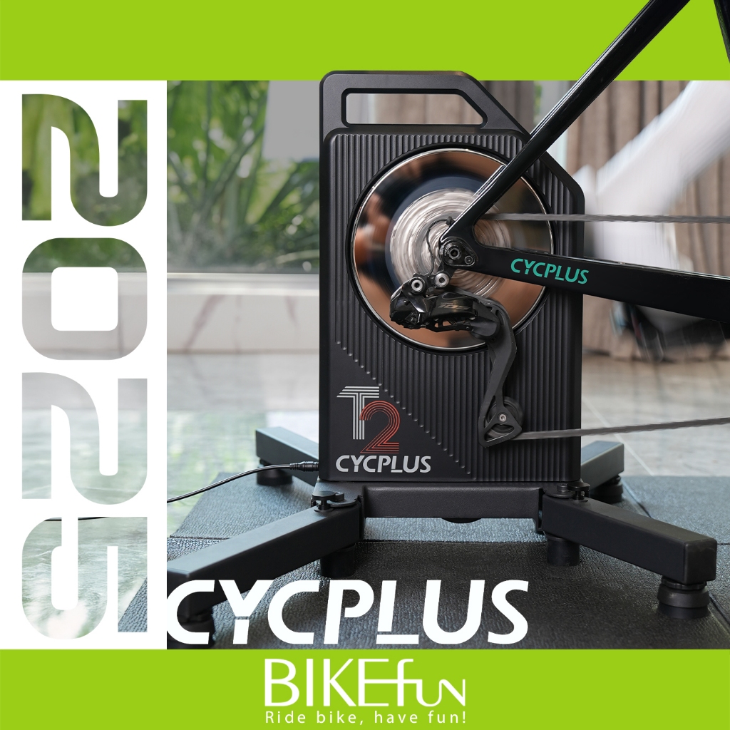 最新公司貨 CYCPLUS T2-2025Plus 智能直驅式 訓練台 自發電 功率 騎行台 > BIKEfun拜訪單車 | 蝦皮購物
